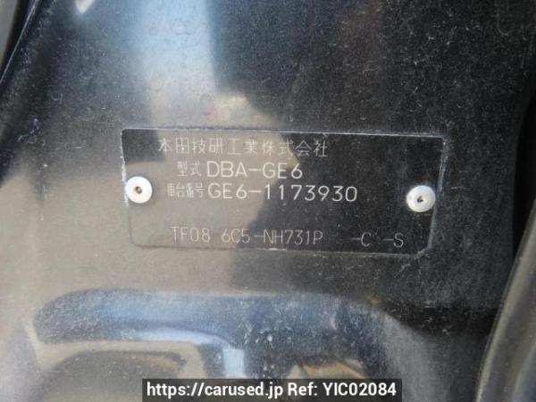 Used 2008 AT honda fit GE6 Image[10]