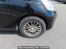 Used 2008 AT honda fit GE6 Image[26]