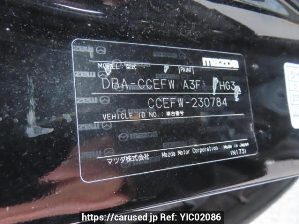 Used 2012 AT mazda biante CCEFW Image[10]