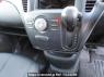 Used 2012 AT mazda biante CCEFW Image[22]