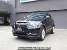 Honda VEZEL others