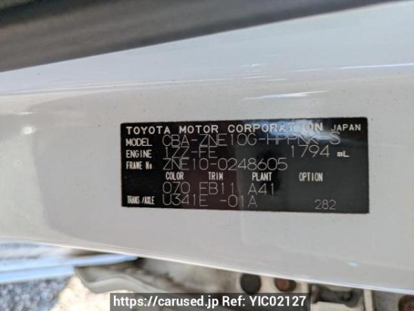 Used 2005 AT toyota wish ZNE10G Image[8]