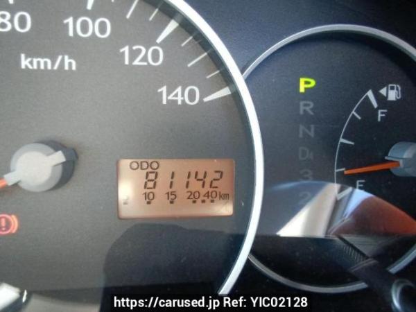 Used 2010 AT daihatsu mira L275S Image[24]