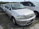 Toyota Succeed Van