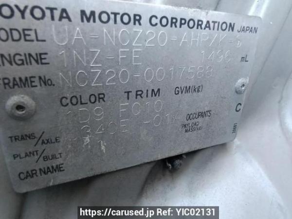 Used 2003 AT toyota raum NCZ20 Image[10]
