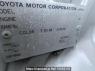 Used 2003 AT toyota raum NCZ20 Image[10]