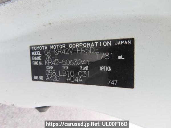 Used 2006 AT toyota liteace-van KR42V Image[13]