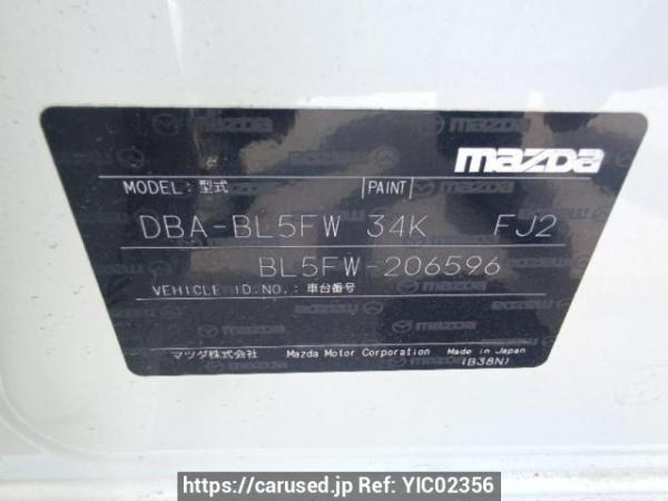 Used 2012 AT mazda axela BL5FW Image[10]