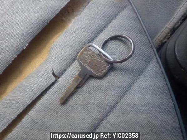 Used 1990 MT isuzu elf-truck NKR58ED Image[22]