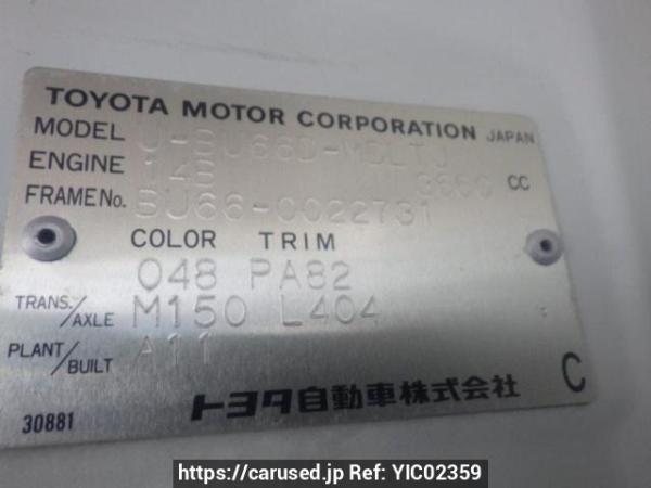 Used 1991 MT toyota toyoace-truck BU66D Image[20]