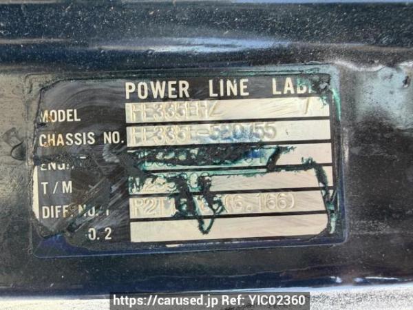 Used 1988 MT mitsubishi canter FE335E Image[10]