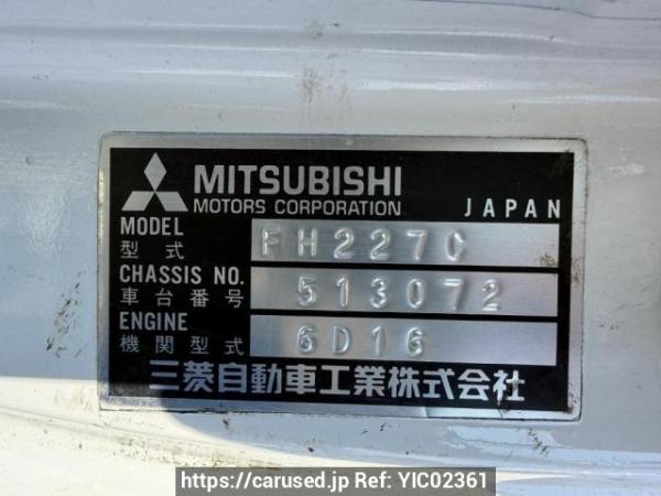 Used 1999 MT mitsubishi-fuso fighter-mignon FH227CD Image[20]