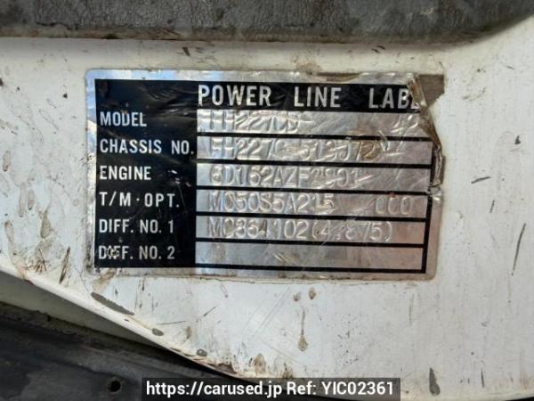 Used 1999 MT mitsubishi-fuso fighter-mignon FH227CD Image[21]