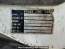 Used 1999 MT mitsubishi-fuso fighter-mignon FH227CD Image[21]
