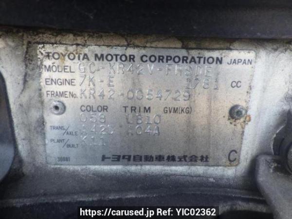 Used 2001 AT toyota liteace-van KR42V Image[10]