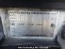 Used 2001 AT toyota liteace-van KR42V Image[10]