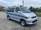 Toyota Hiace Regius RCH41W