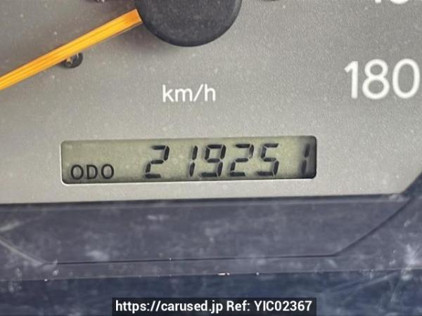 Used 1997 AT toyota hiace-regius RCH41W Image[24]