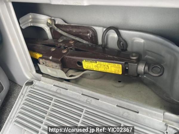 Used 1997 AT toyota hiace-regius RCH41W Image[42]