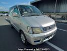 Toyota Liteace Noah SR40G