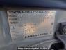 Used 2001 AT toyota liteace-noah SR40G Image[10]