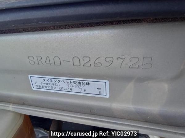 Used 2001 AT toyota liteace-noah SR40G Image[11]