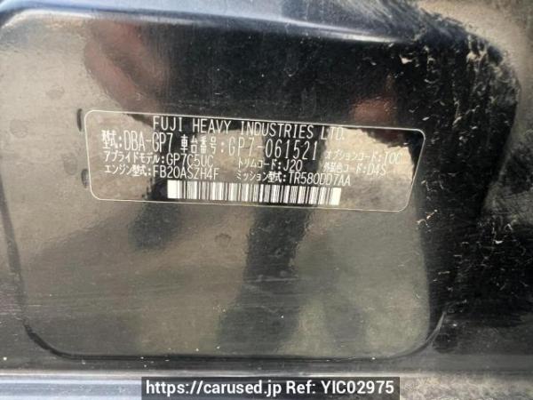 Used 2013 AT subaru xv GP7 Image[8]