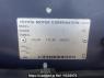 Used 1997 AT toyota land-cruiser-prado RZJ90W Image[10]