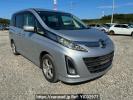 Mazda Biante CCEFW