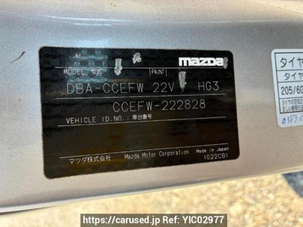 Used 2011 AT mazda biante CCEFW Image[8]