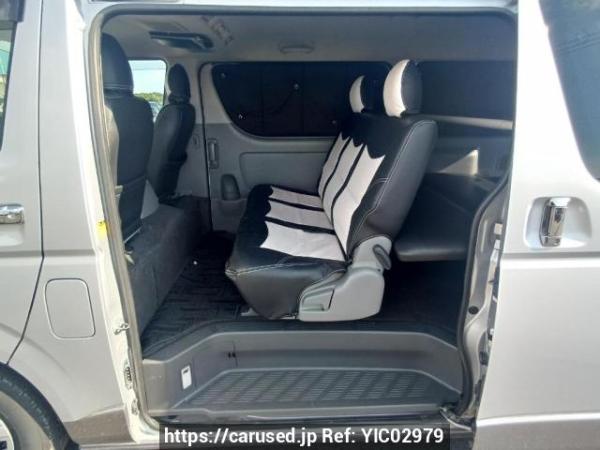 Used 2007 AT toyota regiusace-van KDH200V Image[15]