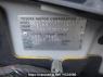 Used 2004 AT toyota succeed-van NCP51V Image[10]