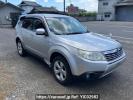 Subaru Forester SH5