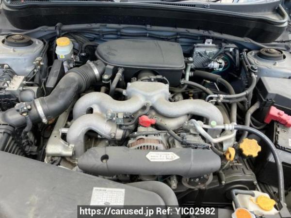 Used 2010 AT subaru forester SH5 Image[7]