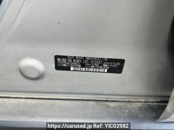 Used 2010 AT subaru forester SH5 Image[8]