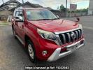 Toyota Land Cruiser Prado TRJ150W