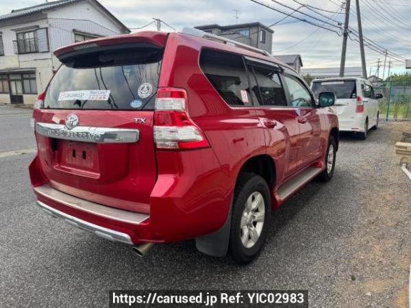 Used 2015 AT toyota land-cruiser-prado TRJ150W Image[5]