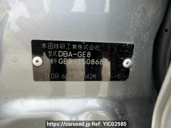 Used 2011 AT honda fit GE8 Image[8]