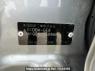 Used 2011 AT honda fit GE8 Image[8]