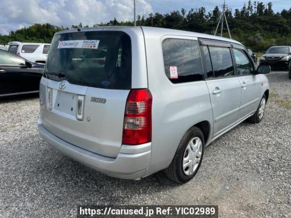 Used 2003 AT toyota succeed-wagon NCP58G Image[5]