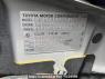 Used 2003 AT toyota succeed-wagon NCP58G Image[8]