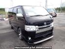 Toyota Hiace Van KDH205V