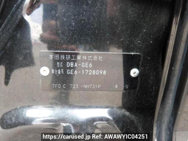 Used 2012 AT honda fit GE6 Image[11]