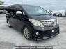 Used 2011 AT toyota alphard ANH20W Image[0]