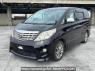 Used 2011 AT toyota alphard ANH20W Image[2]