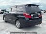 Used 2011 AT toyota alphard ANH20W Image[4]