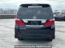Used 2011 AT toyota alphard ANH20W Image[5]