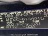 Used 2011 AT toyota alphard ANH20W Image[10]