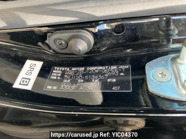 Used 2008 AT toyota land-cruiser-prado TRJ120W Image[8]