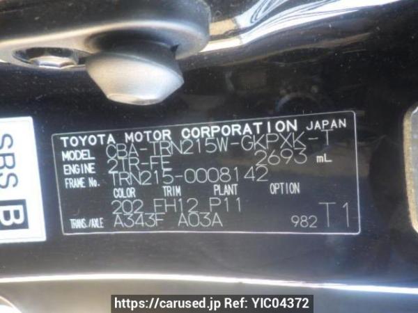 Used 2005 AT toyota hilux-surf TRN215W Image[10]